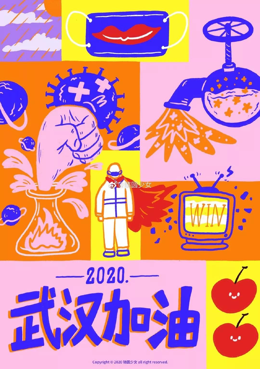 中国制造创意海报,中国设计展海报