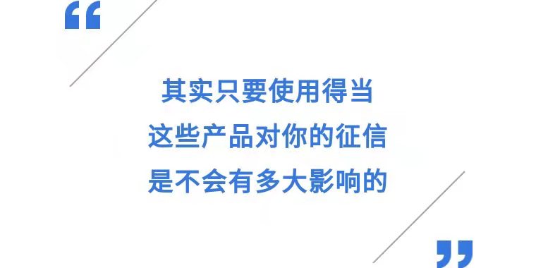 京东白条晚一天还款会影响征信吗,花呗京东白条逾期会影响车贷吗