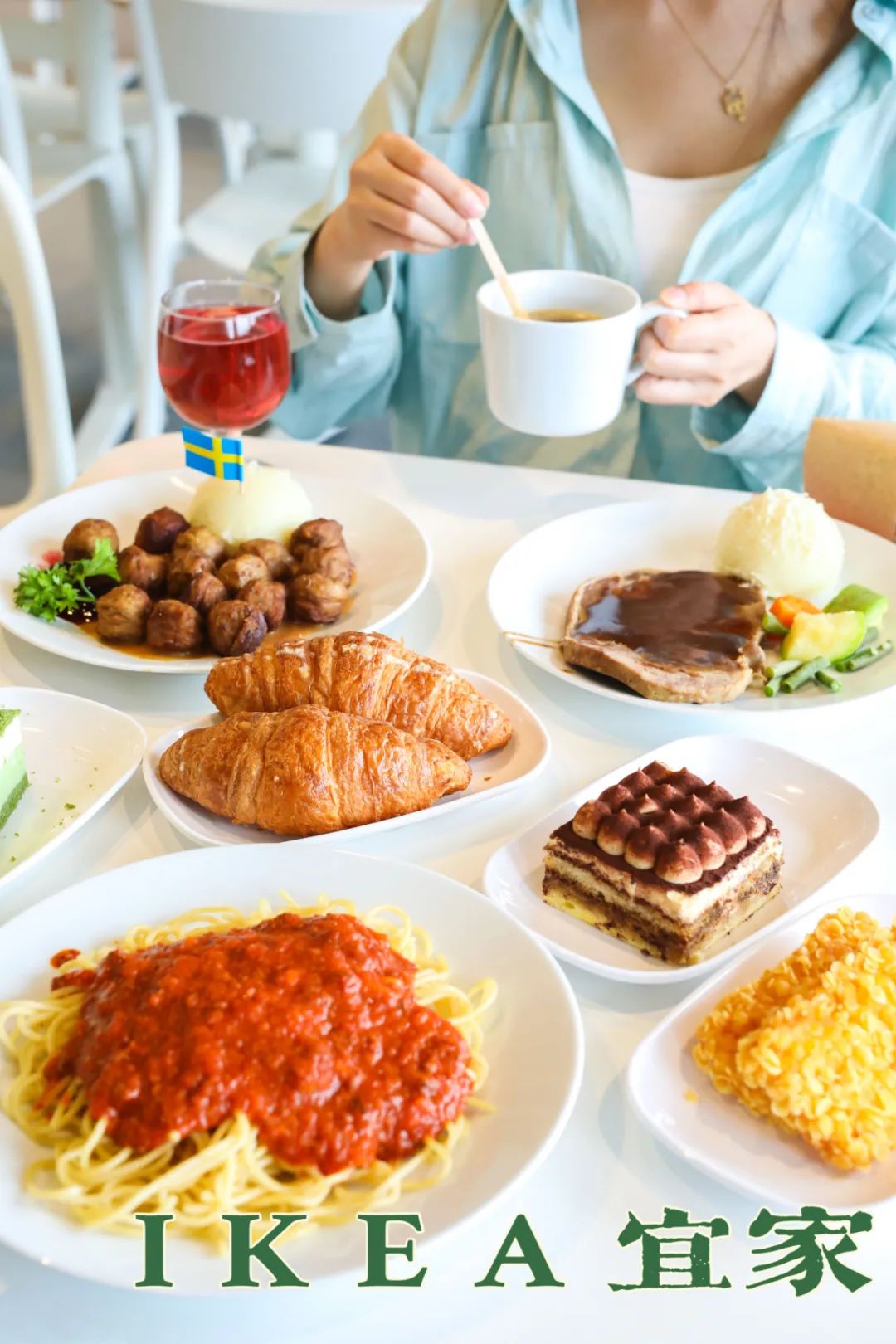 对不起，我要给宜家泼盆冷水...