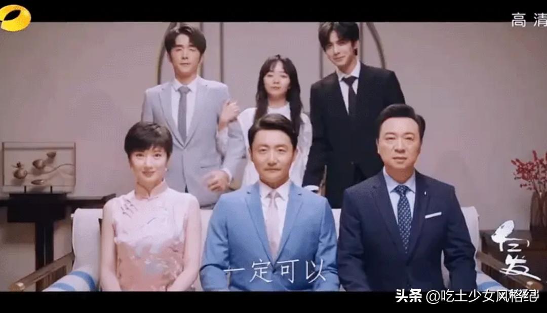 哈利波特四十岁生日的样子,哈利波特十九年后