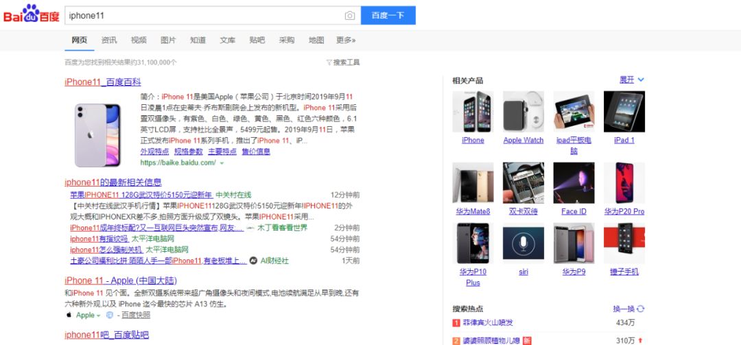 chrome浏览器的广告拦截插件,chrome广告插件怎么去除