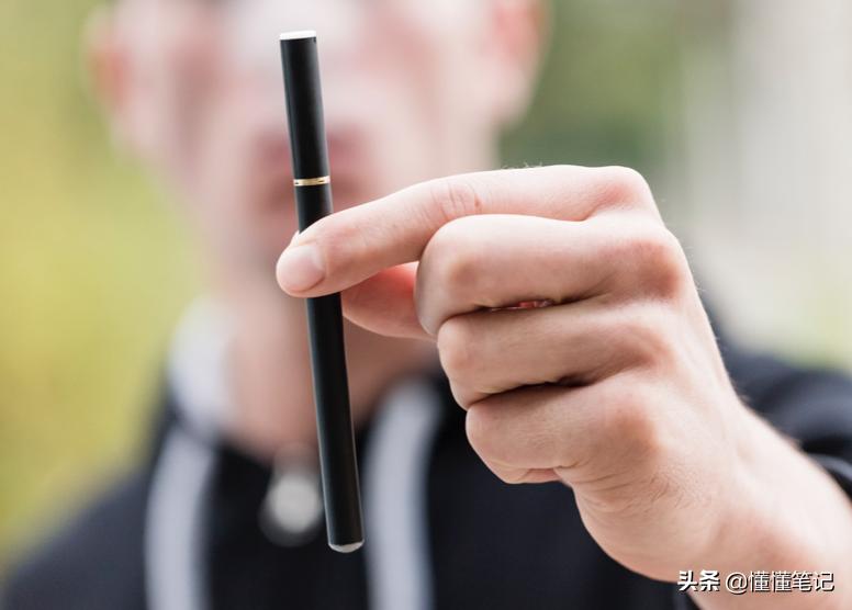 *子烟电**先别急着借“火”