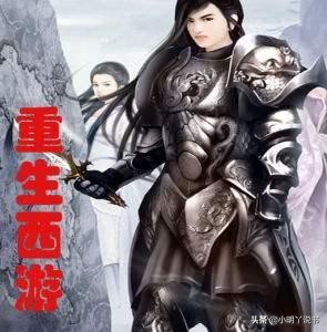 完本50部巅峰小说排行榜点评,评价最高的十部小说完本