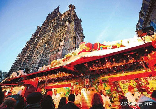 法国有什么特定的节日吗,法国节日一览表2024