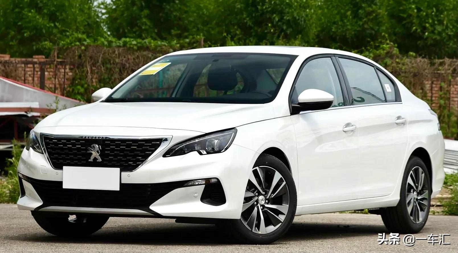 标致408十周年纪念版怎么样,标致408360thp十周年至臻版裸车