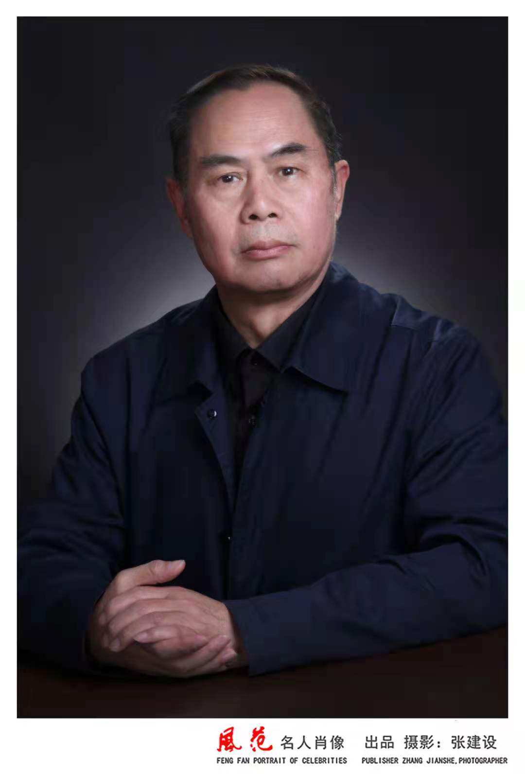 中华武术传承点穴,中华武术秘传全部文档