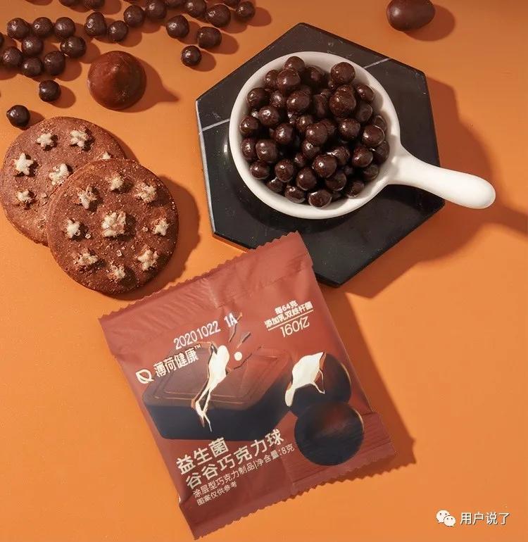 年增长76%，益生菌杀入最强搅局者Wonderlab？2021益生菌报告