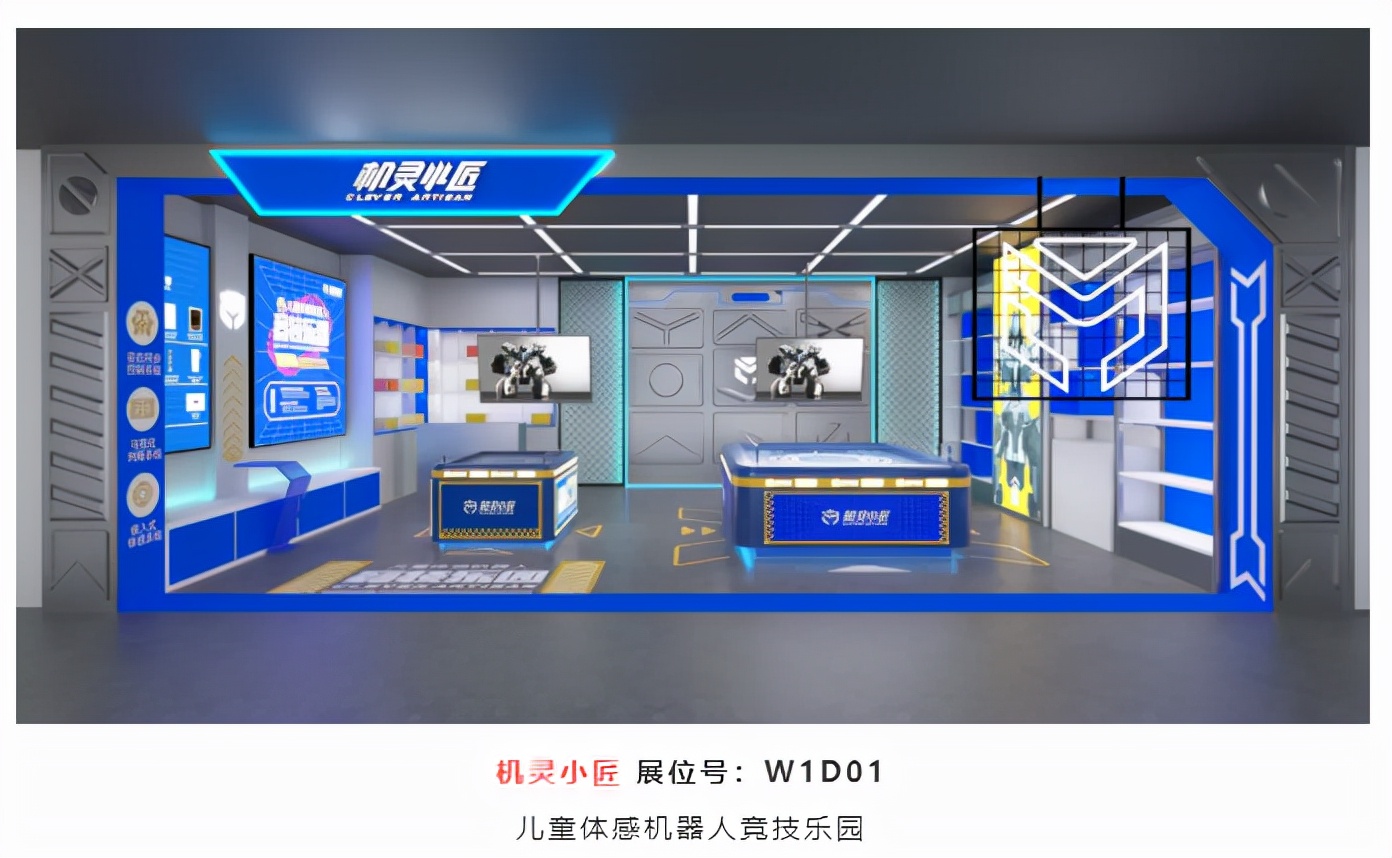 sfe成都国际加盟展直播,sfe餐饮加盟展会