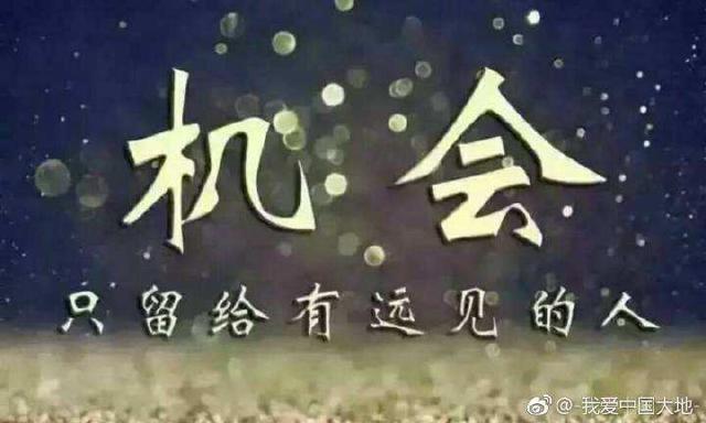 膜技术行业的发展前景,膜行业前景怎么样