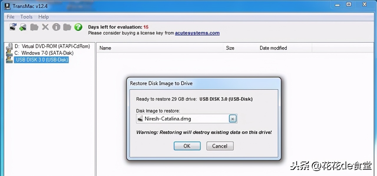 windows安装macos系统黑苹果,简单安装黑苹果系统