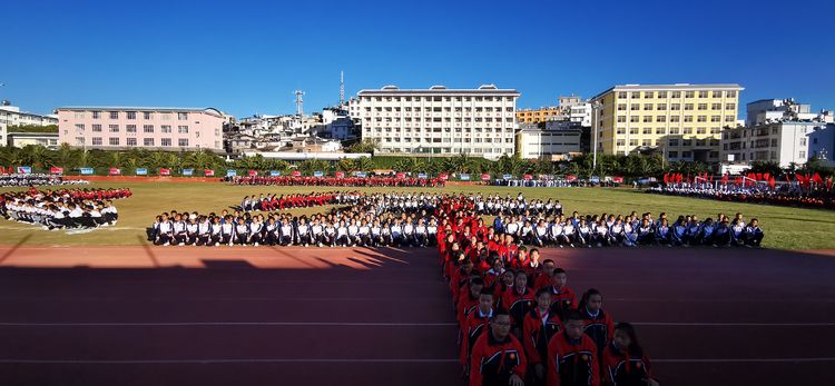 澶у鐢板緞,濂嬫枟闈掓槬寮哄浗鏈夋垜杩愬姩浼氬紑骞曞紡