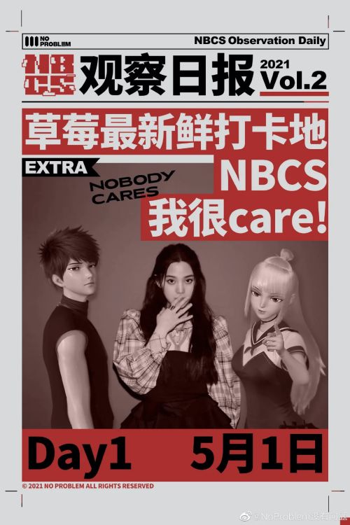 缁堢粨澶变俊琚墽琛屼汉,缁堢粨鏈鎵ц鍚庢壘鍒颁簡琚墽琛屼汉