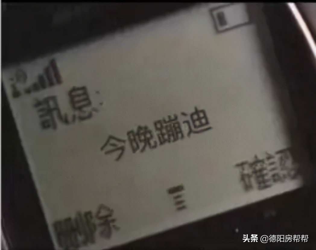 在这些酒精浓度50°的德阳街头，“耍家们”找到了商机