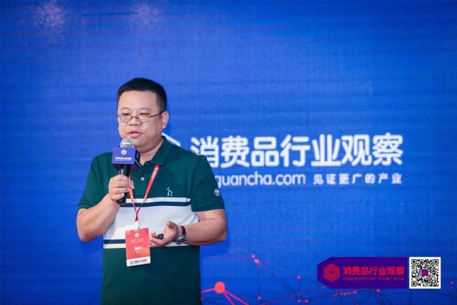 把握机遇前瞻布局,把握发展新机遇与挑战