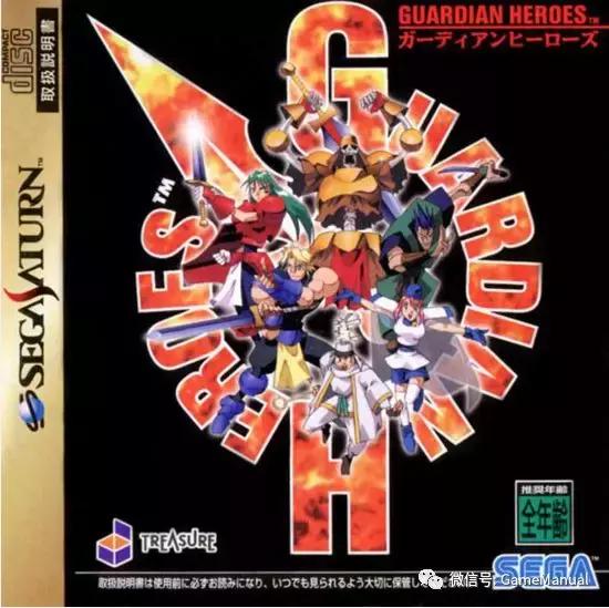 财宝公司经典游戏,财宝公司游戏合集