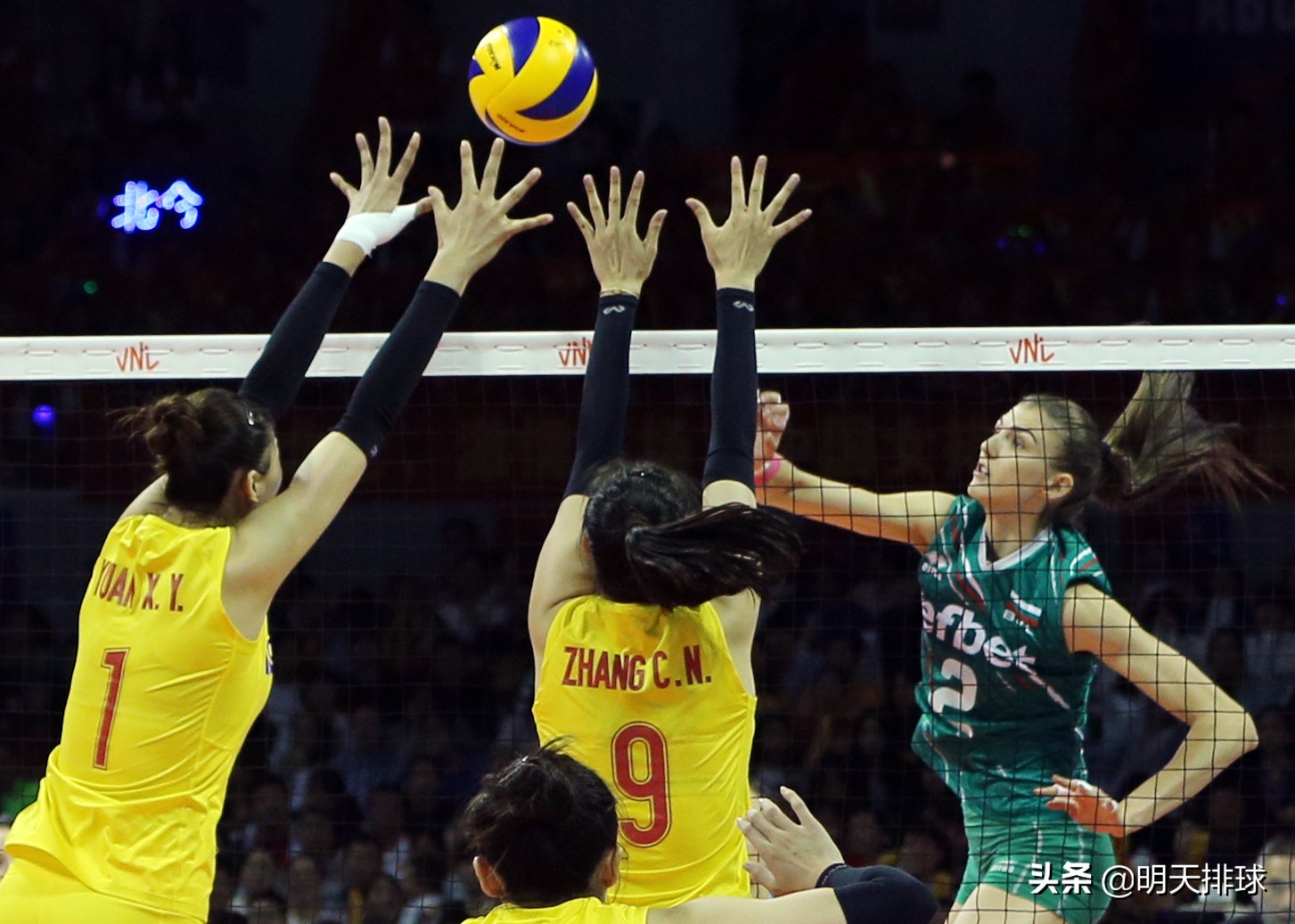 郎平：全队拦网做得比较好要向保加利亚队学习防守和串联