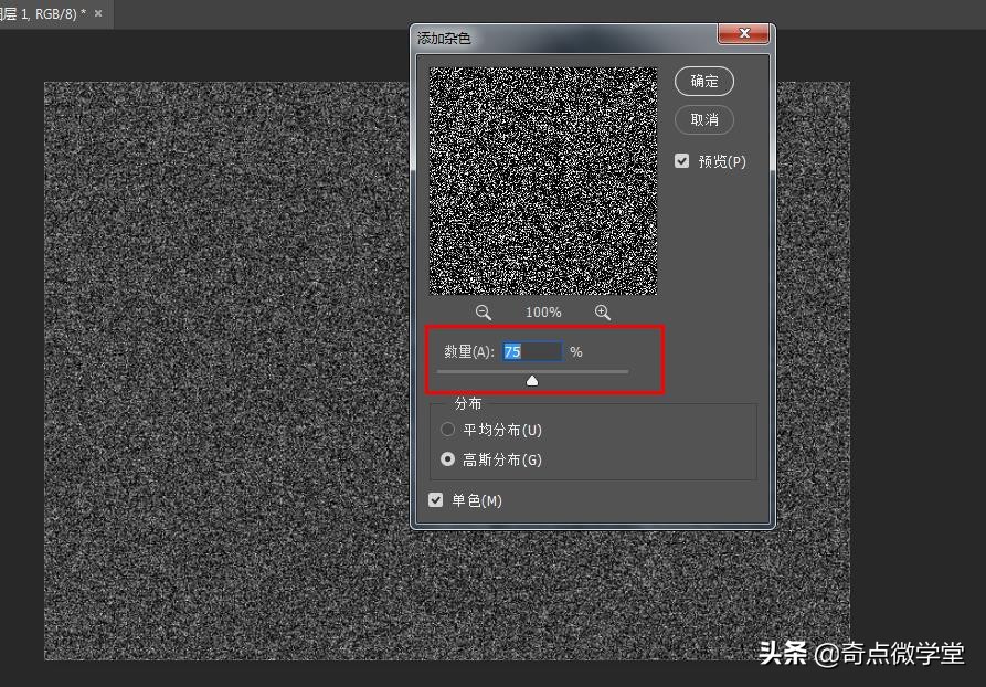 原来下雨场景是这么做出来的，学会了，就不怕拍不出效果了