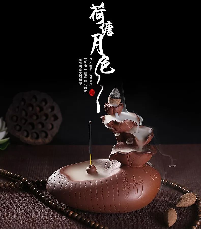 木秀于林,玉秀于林什么意思