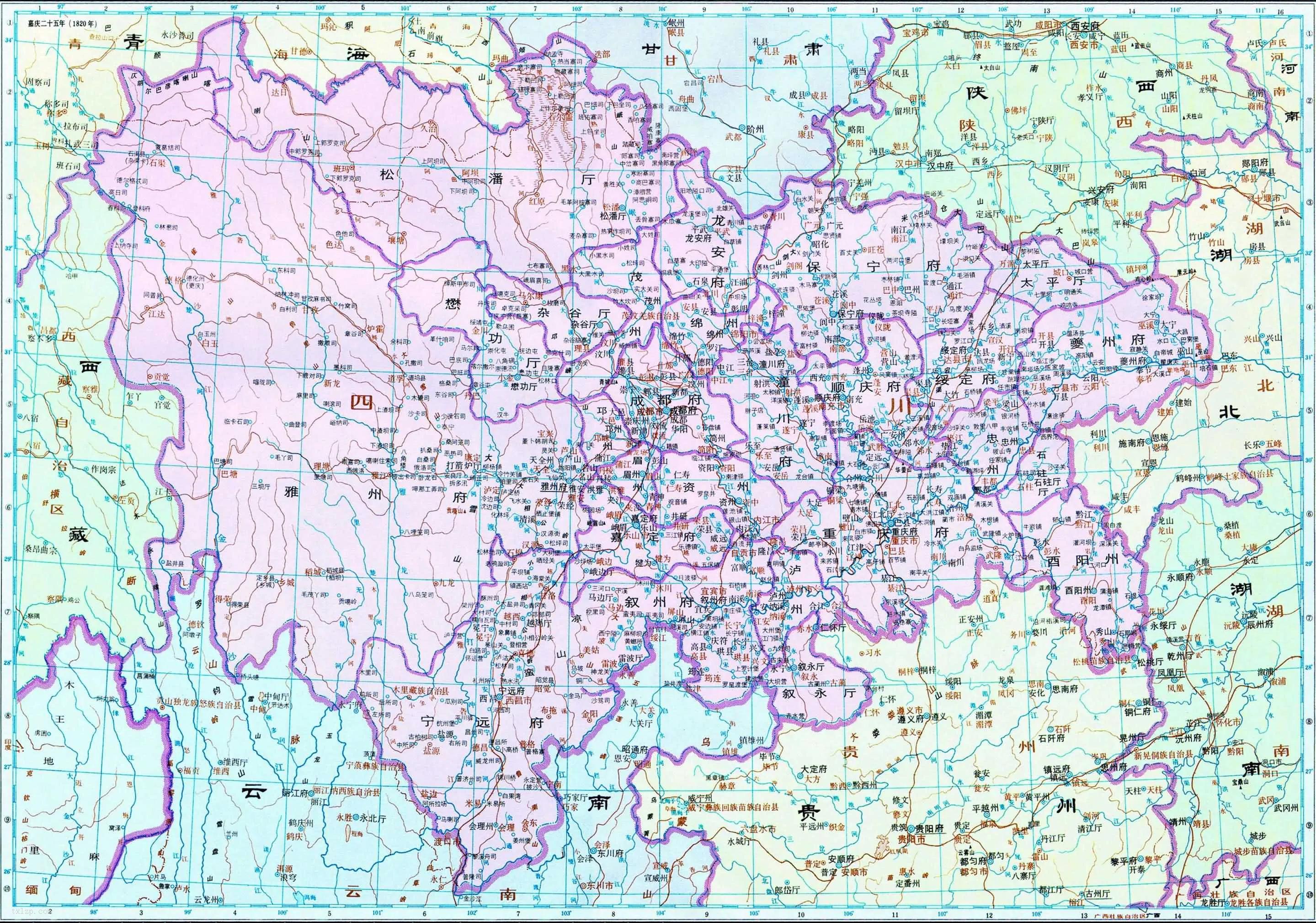 清朝四川的府和州,四川省历朝历代行政区划变迁