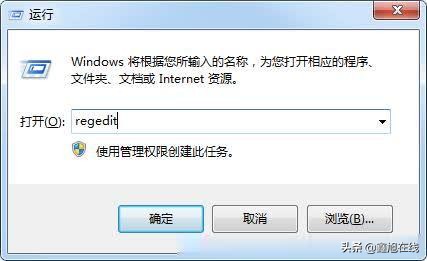 听说你的U盘又不认识你的电脑了,我教你驯服