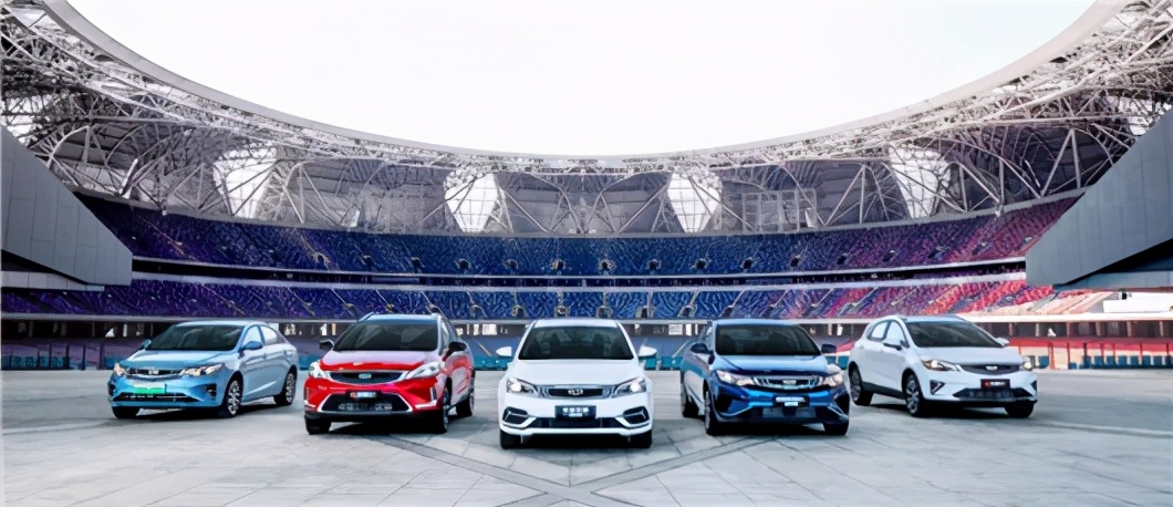 第4代帝豪说明书,第4代帝豪提车视频