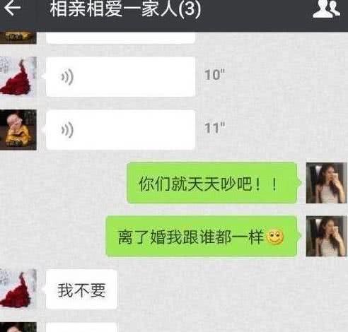 幽默搞笑：“哎呀，这里真热呀，我看我还是把戒指脱下来吧。”