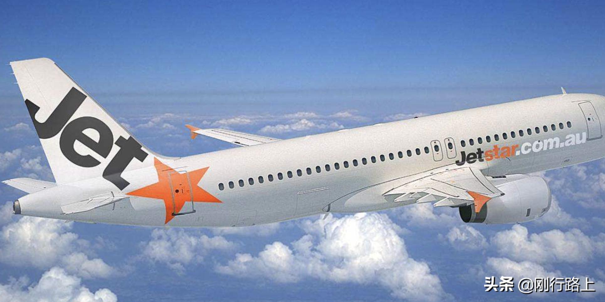 国内有几家廉价航空,十大廉价航空