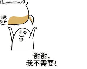 法国真实感恩节,法国国家感恩节