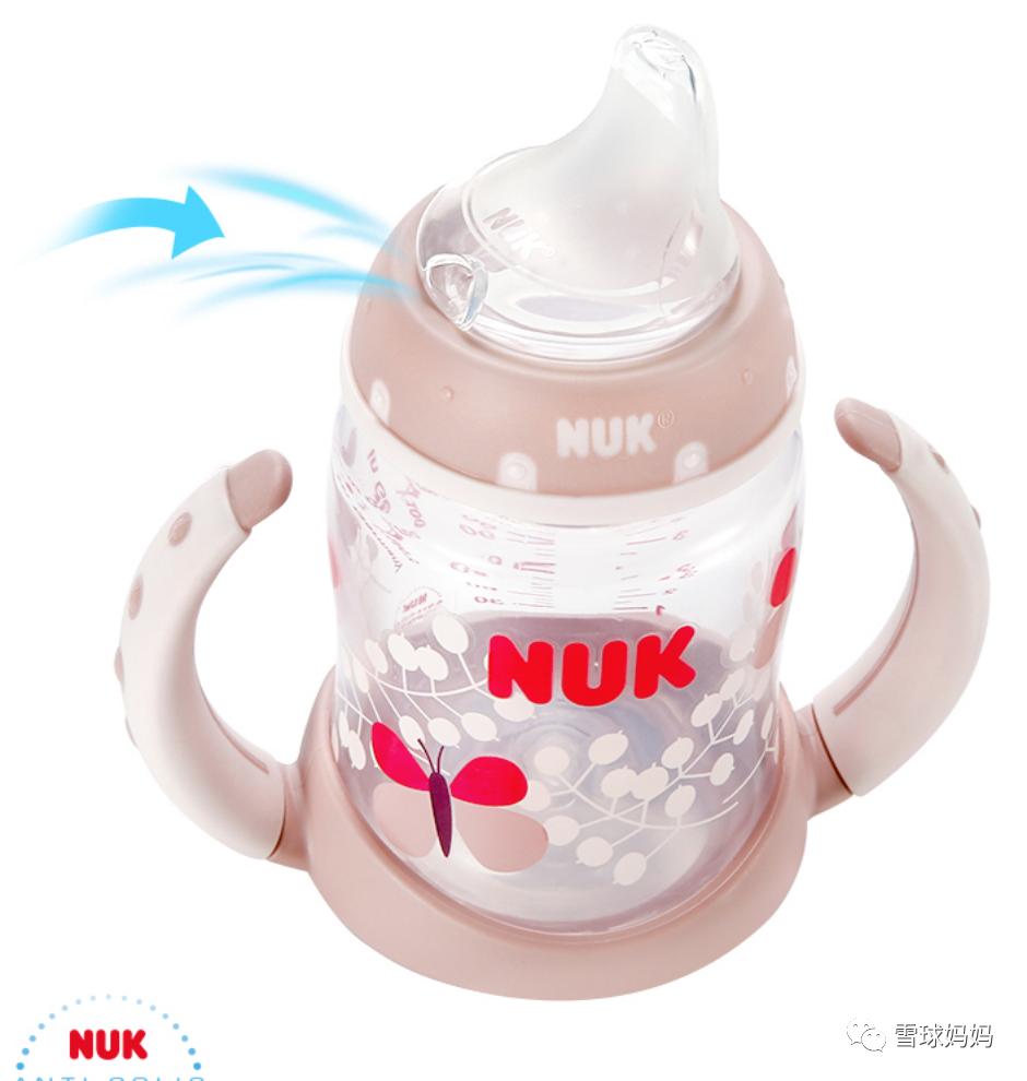 鸭嘴杯学饮杯婴儿,鸭嘴杯吸管杯啜饮杯怎么选