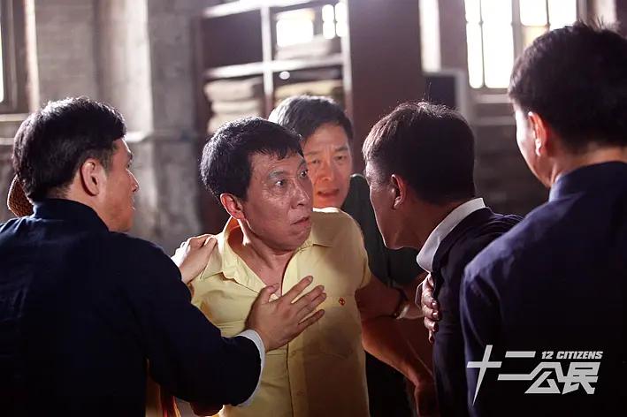 十二公民的深度解析,十二公民深度解析三分钟