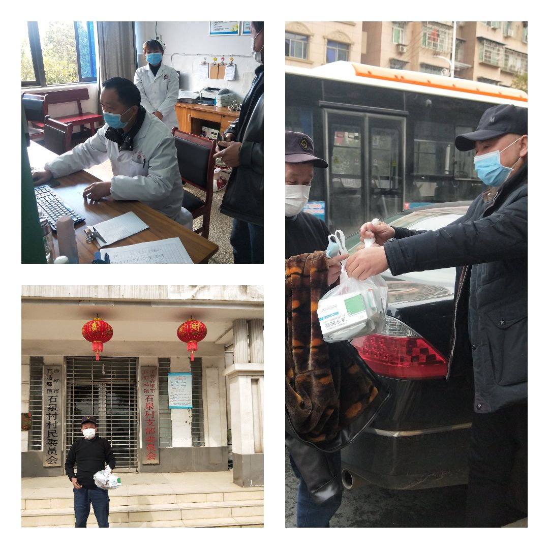 湖北卫视致敬,广电致敬春节坚守岗位的人