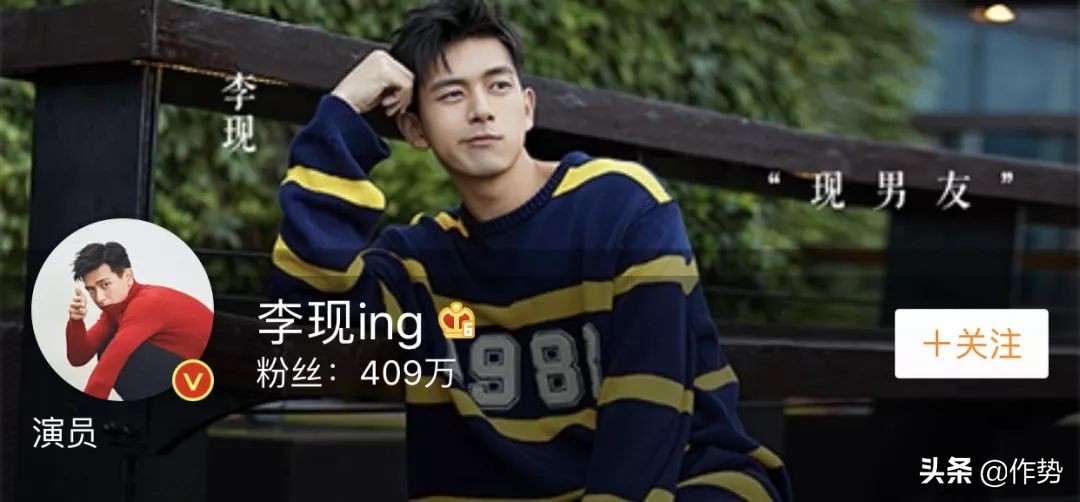 有点苦情的帅气男明星,又帅又有才华的男明星