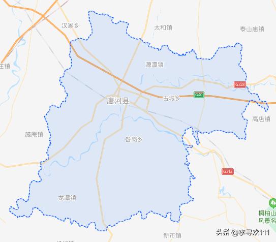 冯友兰先生履历,哲学家冯友兰简历