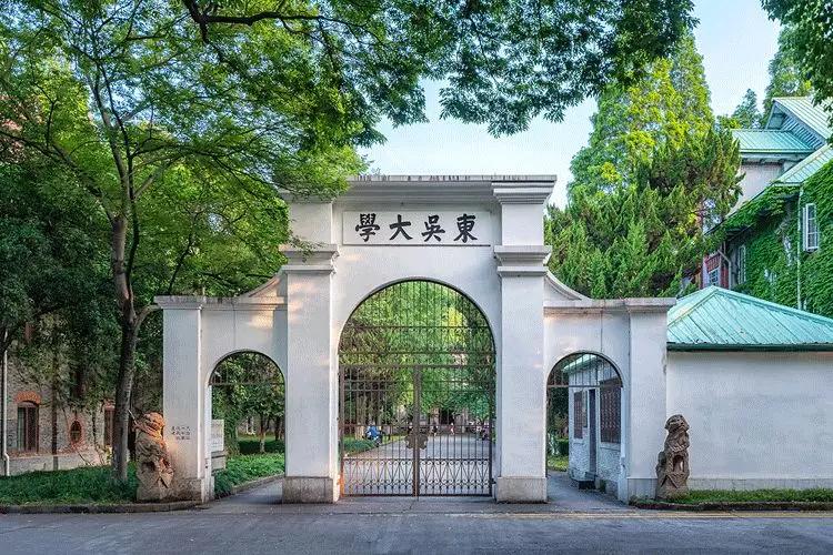 文言文句子摘抄有翻译注释,文言文短文翻译100篇