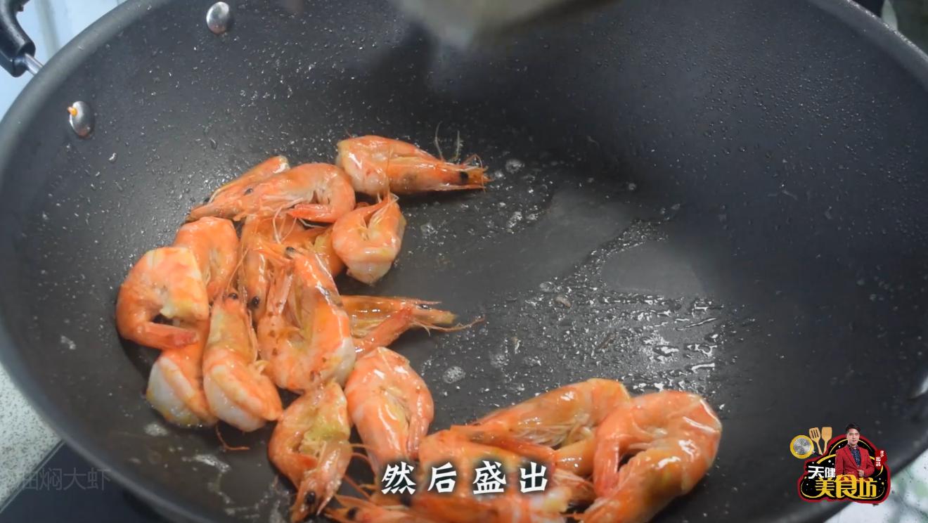 爱吃虾的人一定要注意,爱吃虾的一定要收藏