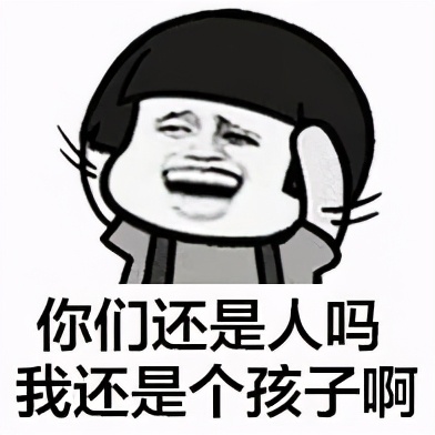 神奇学习机器,机器学习最新应用方向