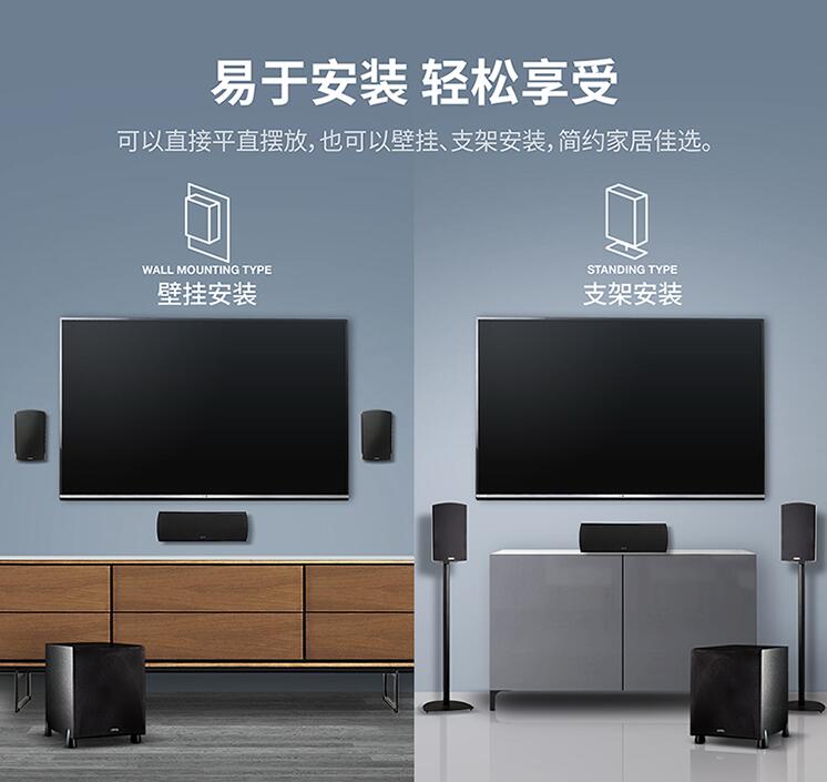 电视机配电影院音箱效果,电视机配家庭影院