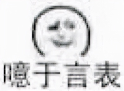 日本产自动无人售货机,日本卖快餐的自助贩卖机