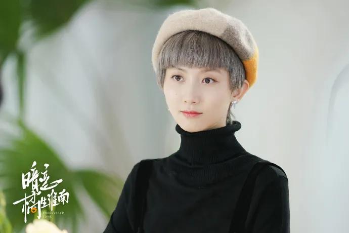 暗恋橘生淮南最终结局,暗恋橘生淮南真正的结局