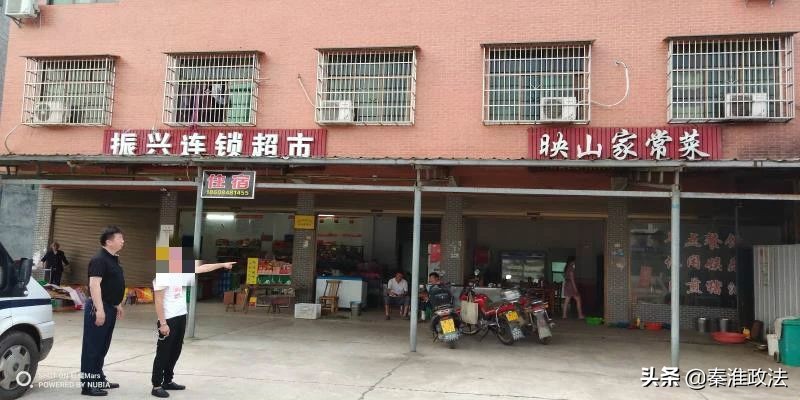 挂着“饭店”招牌却不接待普通客人，这个“神秘”场所最近被“关门”了