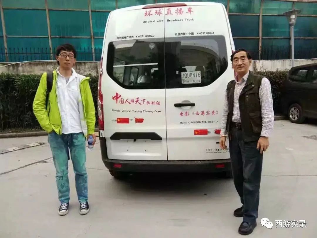 樊玉虎进监狱完整版,中国自驾游第一人樊玉虎