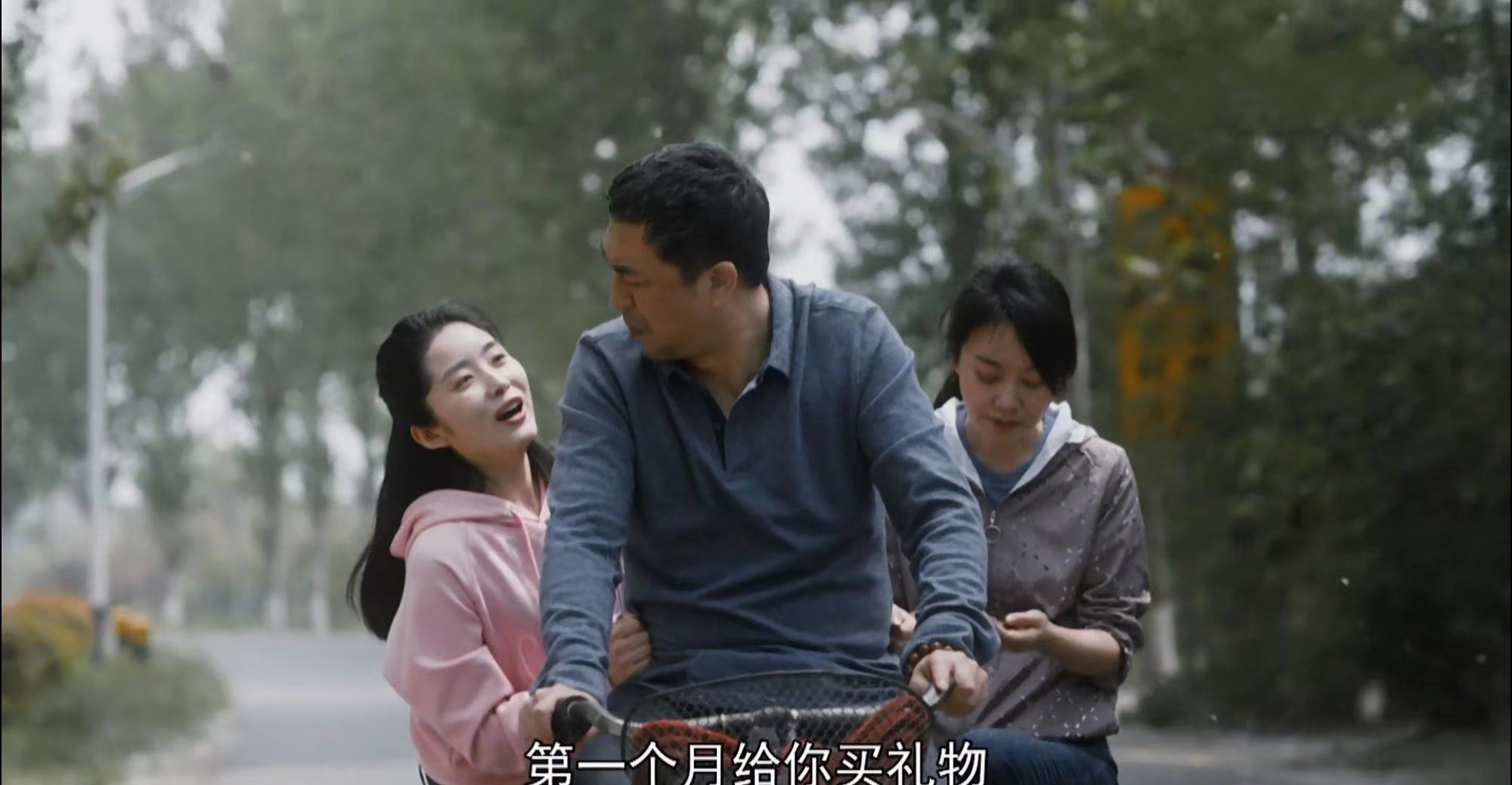 装台刁菊花原著结局,装台里刁菊花结局