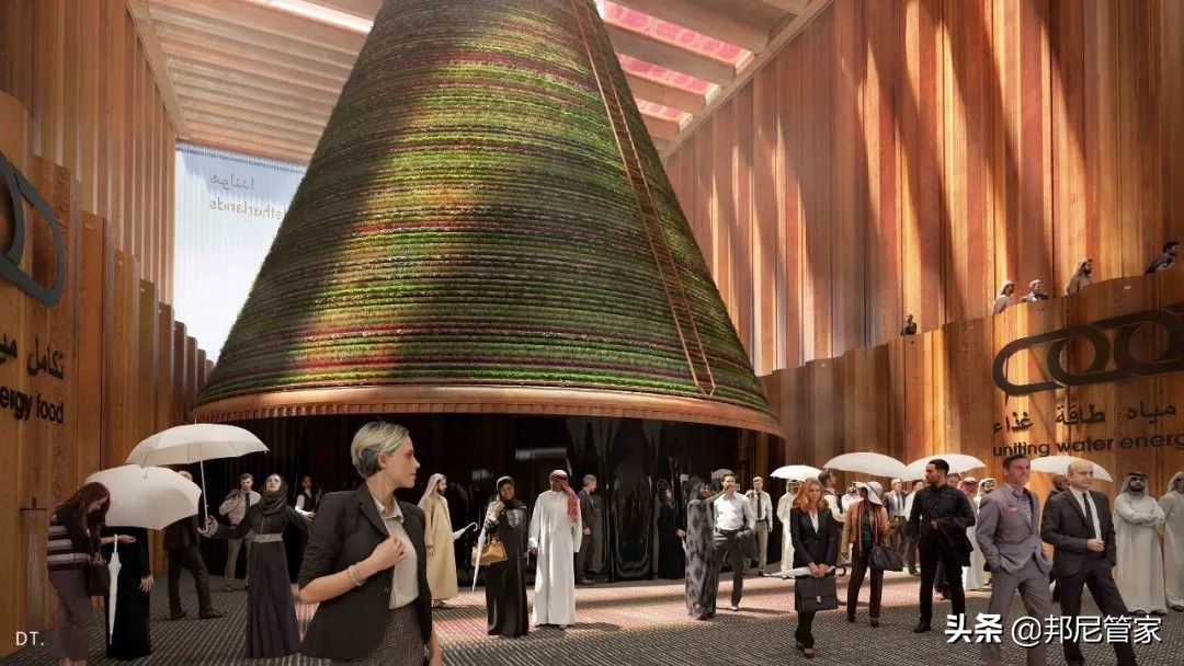 2020迪拜世博会,2020迪拜世博会英国馆