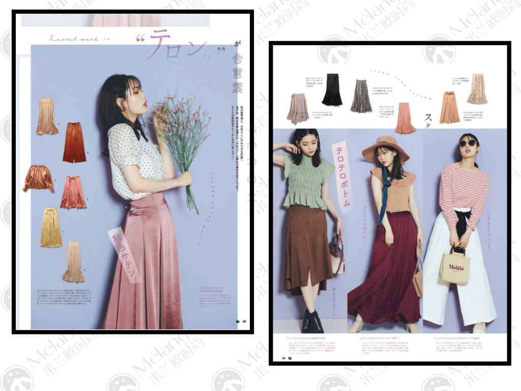 2020秋冬流行这样穿,2020春天流行怎么穿