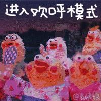 *安泰**竟然还有这么多奇葩土豪村名！看了不许笑哦！！