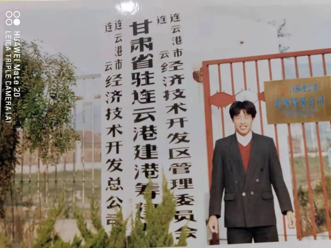 ​曹琴：老君堂的山脚下，包老师给我做过的美食