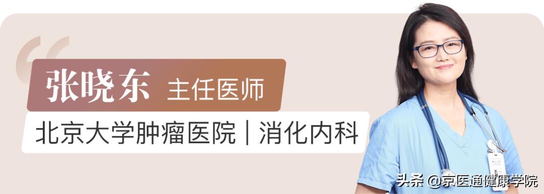 各科医生给出疫情期间最重要的100条医嘱，每个人都应该听听