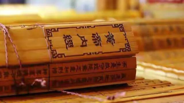 经筋疗法资料大全图解视频教程,经筋疗法讲解