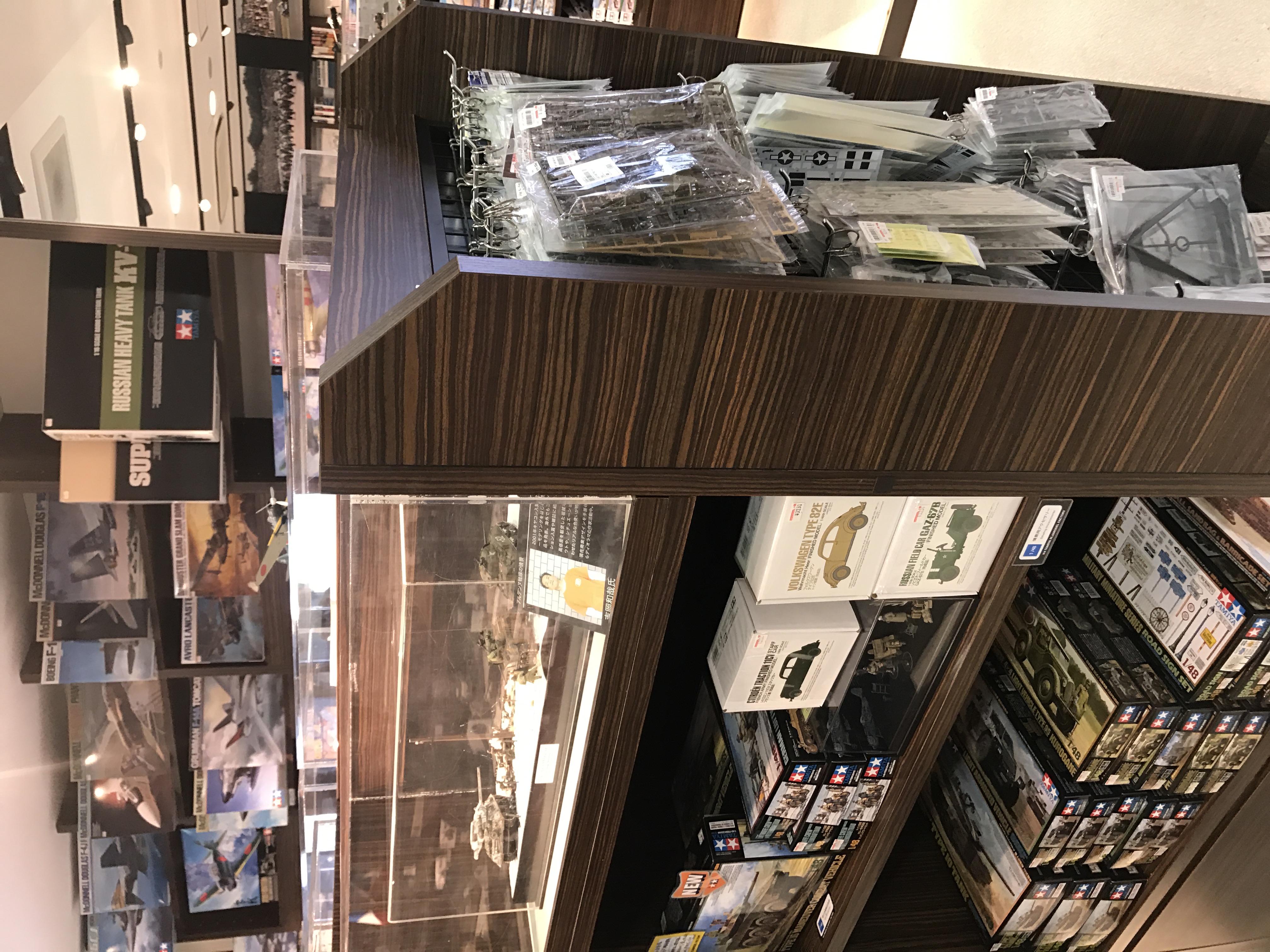 东京田宫模型店,我的梦想之旅全集