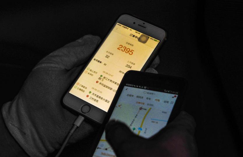 嘀友｜小民日记既然开了滴滴，男人是要不起面子了